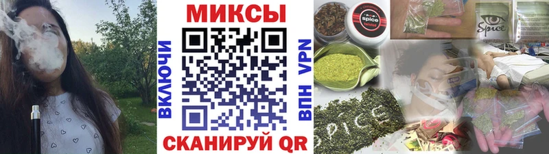 Бутират бутандиол  Демидов 