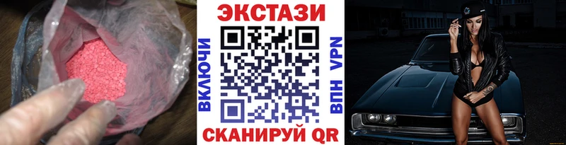 Экстази Punisher  Демидов 