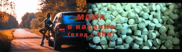 не бодяженный Горнозаводск