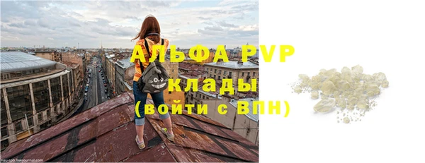 не бодяженный Горнозаводск