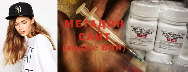 герыч Горняк