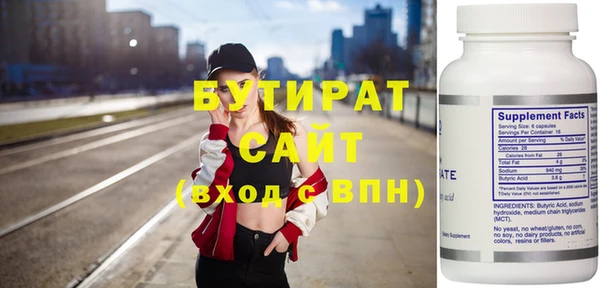 не бодяженный Горнозаводск