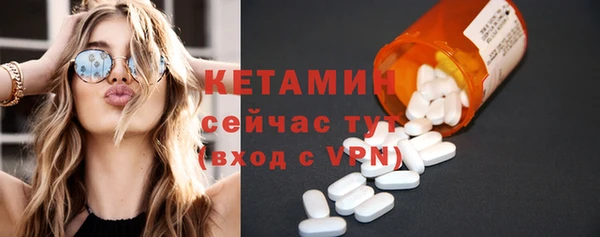 не бодяженный Горнозаводск