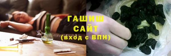не бодяженный Горнозаводск