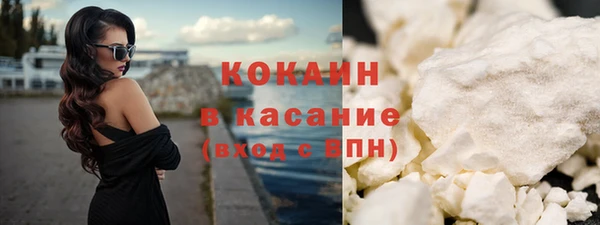 герыч Горняк