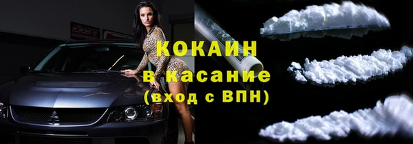 мдпв Магадан