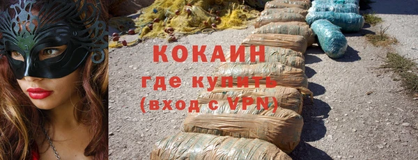 не бодяженный Горнозаводск