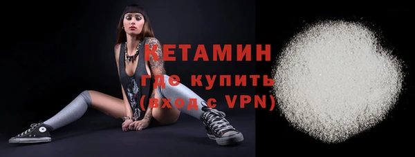 не бодяженный Горнозаводск