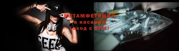 не бодяженный Горнозаводск
