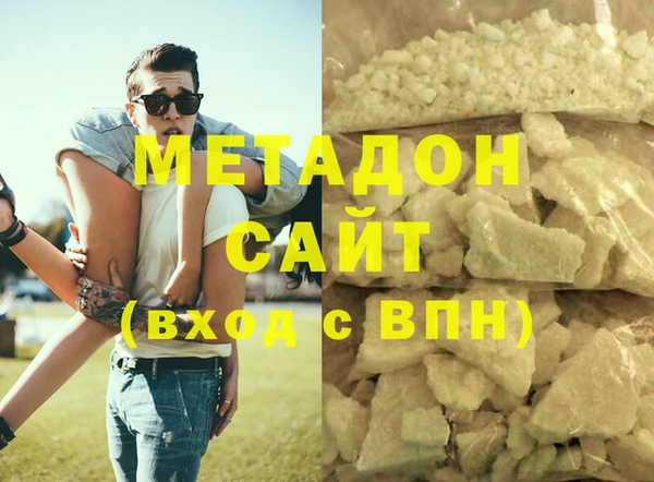 не бодяженный Горнозаводск