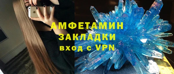 не бодяженный Горнозаводск