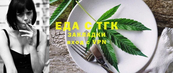 не бодяженный Горнозаводск