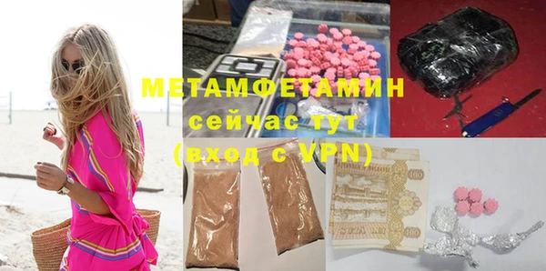 не бодяженный Горнозаводск