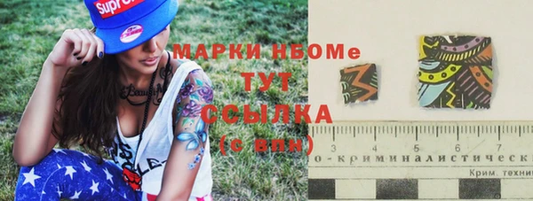 не бодяженный Горнозаводск