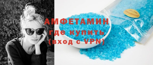 не бодяженный Горнозаводск