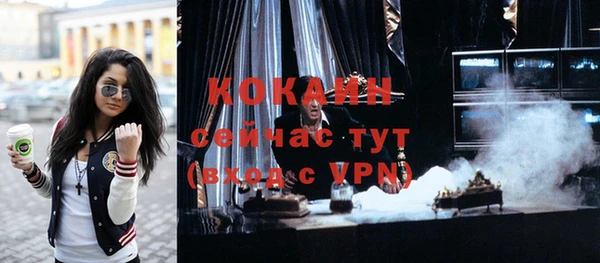 не бодяженный Горнозаводск