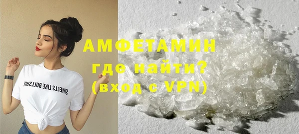 не бодяженный Горнозаводск