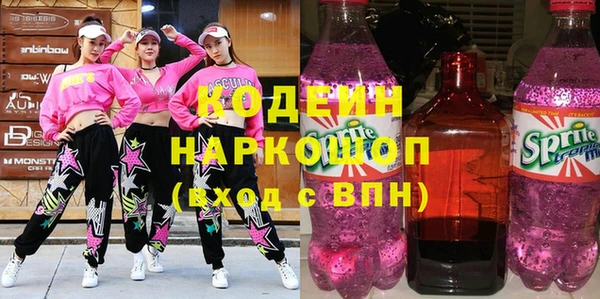 дмт Горно-Алтайск