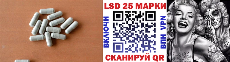 KRAKEN зеркало  цены наркотик  Демидов  LSD-25 экстази кислота 