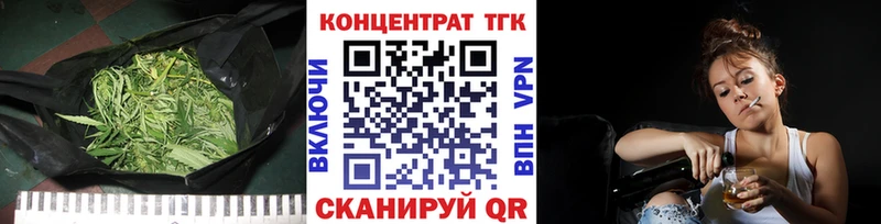 как найти закладки  Демидов  ТГК гашишное масло 